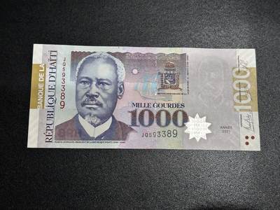 《外钞收藏家》第六百七十九期（精品场）（长期征集拍品、欢迎藏友们联系合作）——本期亮点精品裸币和英镑首发 - 2021年海地1000 全新UNC 无47 尾3389