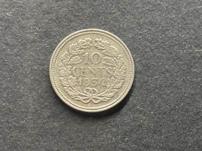 邮泉阁意大利硬币专场第七十七场（硬币在国外，请付邮费6元） - 荷兰1934年10分银币