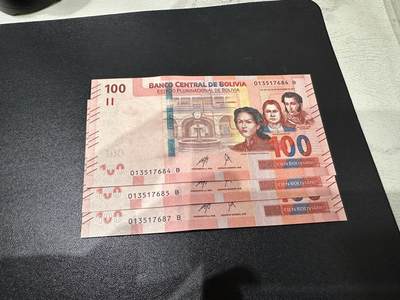 《外钞收藏家》第六百七十九期（精品场）（长期征集拍品、欢迎藏友们联系合作）——本期亮点精品裸币和英镑首发 - 玻利维亚100 3张一起 全新UNC