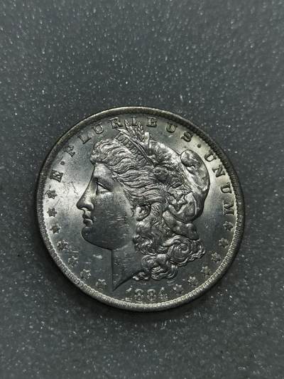 天下钱庄专场欢迎参拍 - UNC 1884美国摩根一美元银币