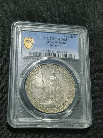 天下钱庄专场欢迎参拍 - PCGS MS63站洋一元，盒子有点磕
