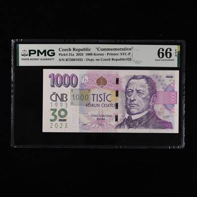 【亘邦集藏】第253期拍卖 - 2023年 捷克纪念钞1000克朗 PMG 66EPQ R72001925