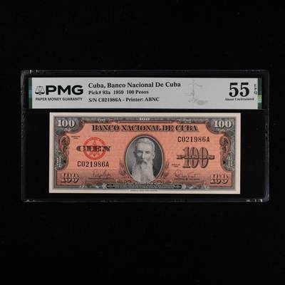【亘邦集藏】第256期拍卖 - 1959年 古巴100比索 PMG 55EPQ C021986A