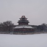 霹雳火