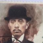 瀚墨收藏