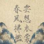 精修门古泉清理维修(学习中)