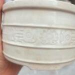 币生缘斋古玩店