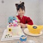 我有一头小毛驴