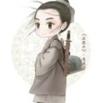 🐍⁰⁶.₁₂道法自然