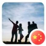 为了我的星辰大海