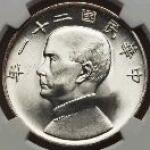 古玩收藏L